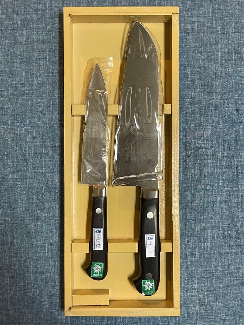 【希少】木屋　エーデルワイス　190周年モデル　三徳包丁　ペティナイフ