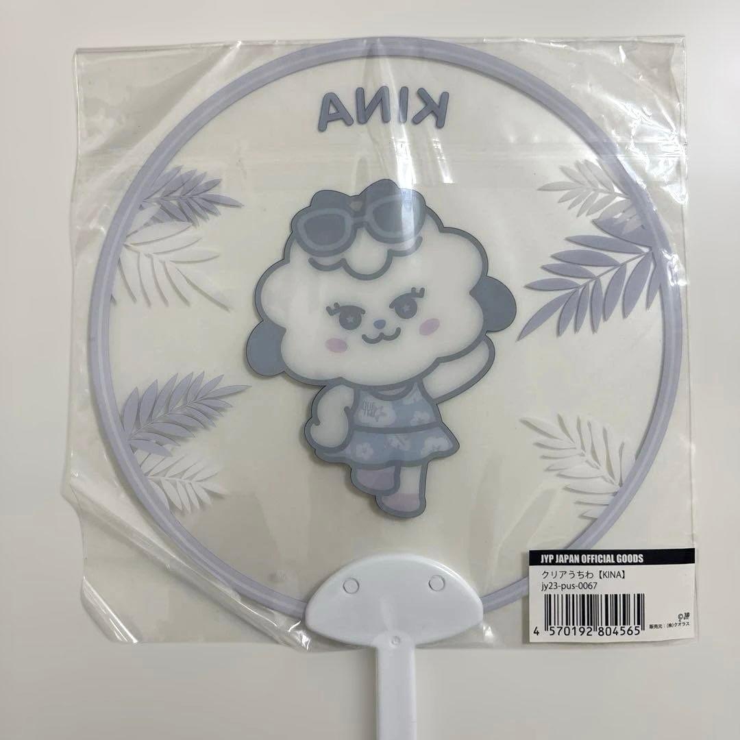 NiziU Nizooニナ キナ うちわセット - メルカリ