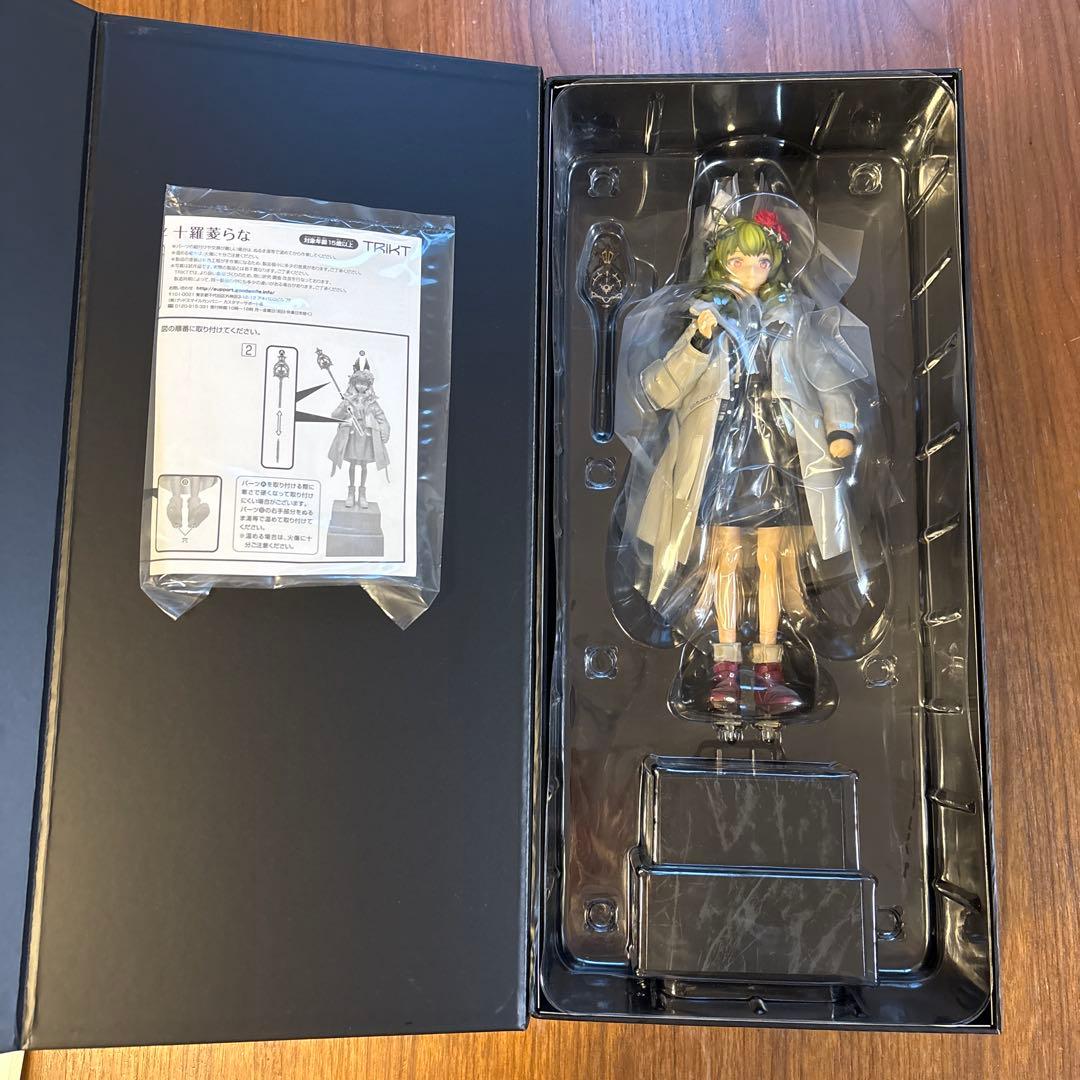 TRIKT LAVENDER QUARTZ 十羅菱らな アートブック付き - メルカリ