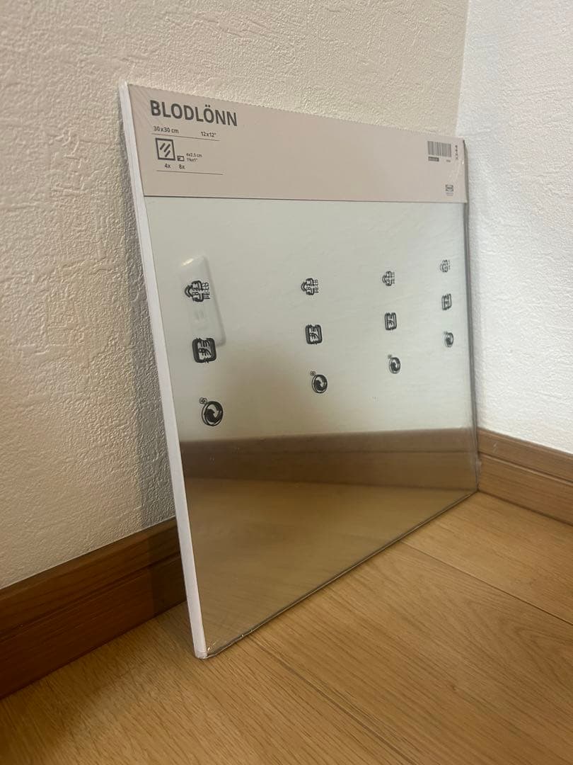 IKEA イケア BLODLÖNN ブロドロン ミラー