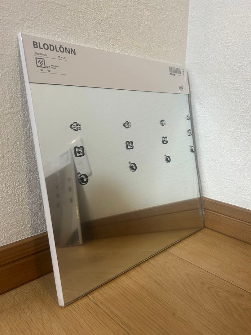 IKEA イケア BLODLÖNN ブロドロン ミラー