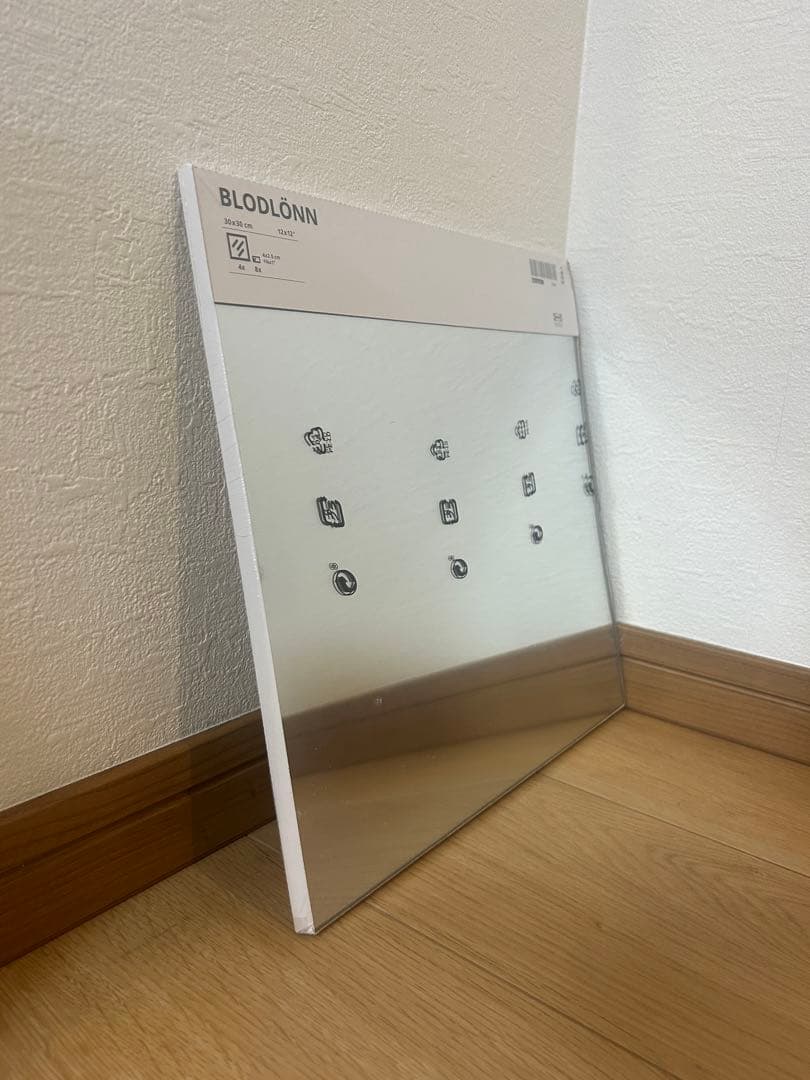 IKEA イケア BLODLÖNN ブロドロン ミラー