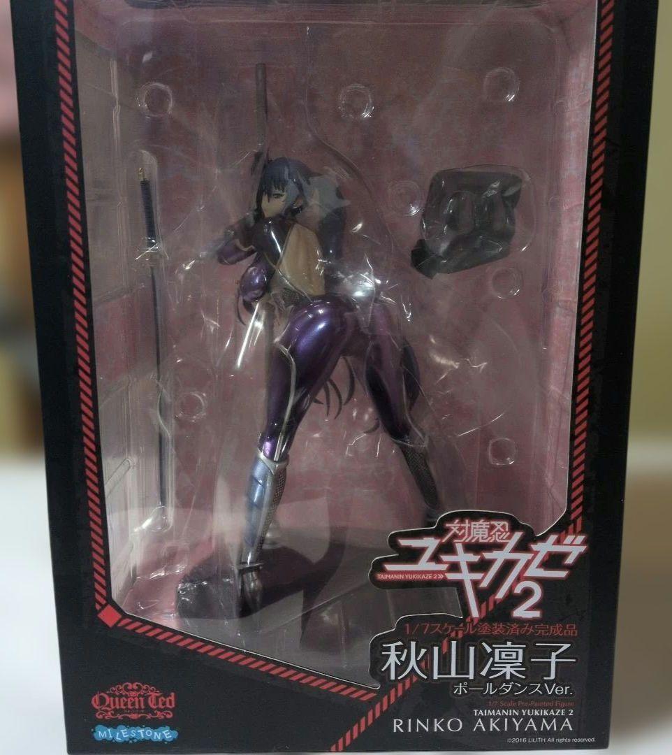 対魔忍ユキカゼ 秋山凜子 ポールダンスVer. 対魔忍RPGX発売記念パッケージ