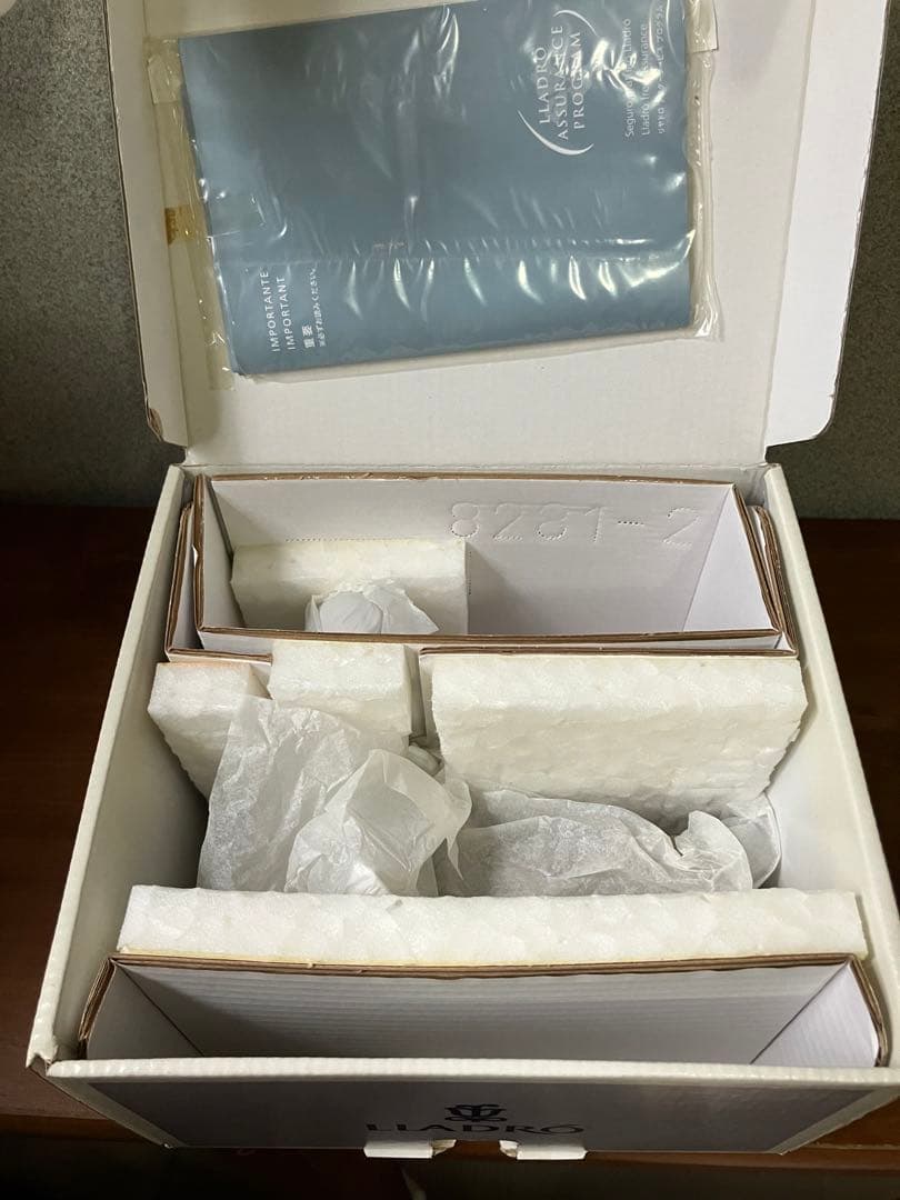 【絶版】リヤドロ　学習(リデコ)　　子供　読書