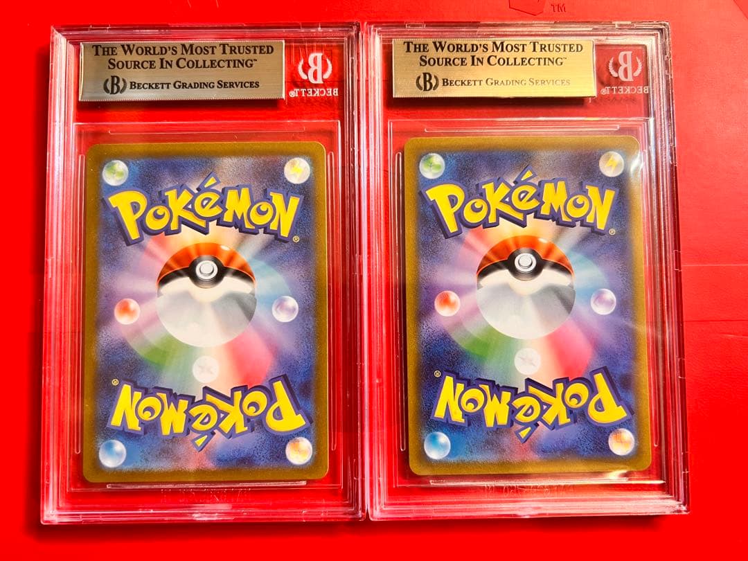 BGS10 連番 コライドンex ミライドンex SAR 2枚セット 検 PSA - メルカリ