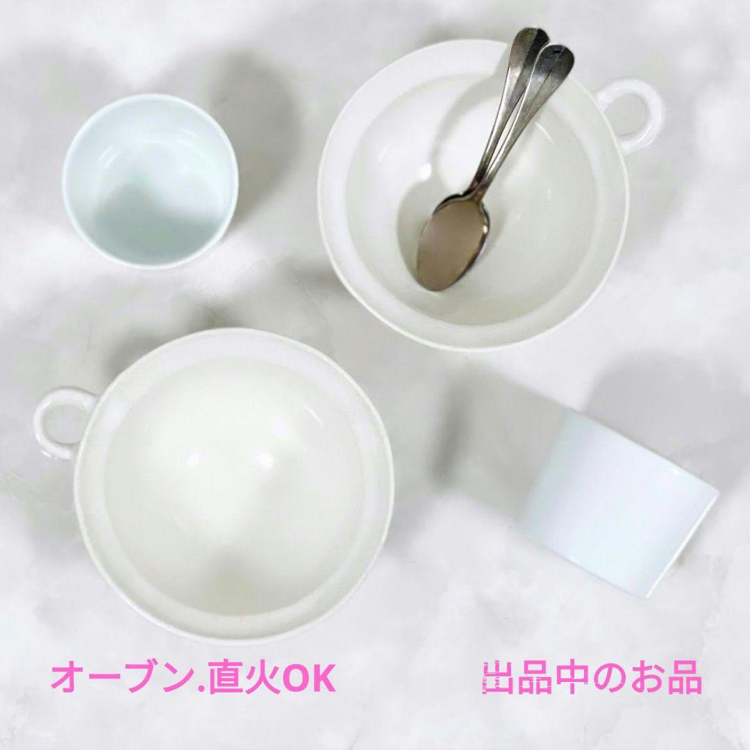 新品 三谷龍二 白漆1枚 伊藤聡信剛俊鈴木環辻和美河合竜彦山本美文岡晋吾さつき