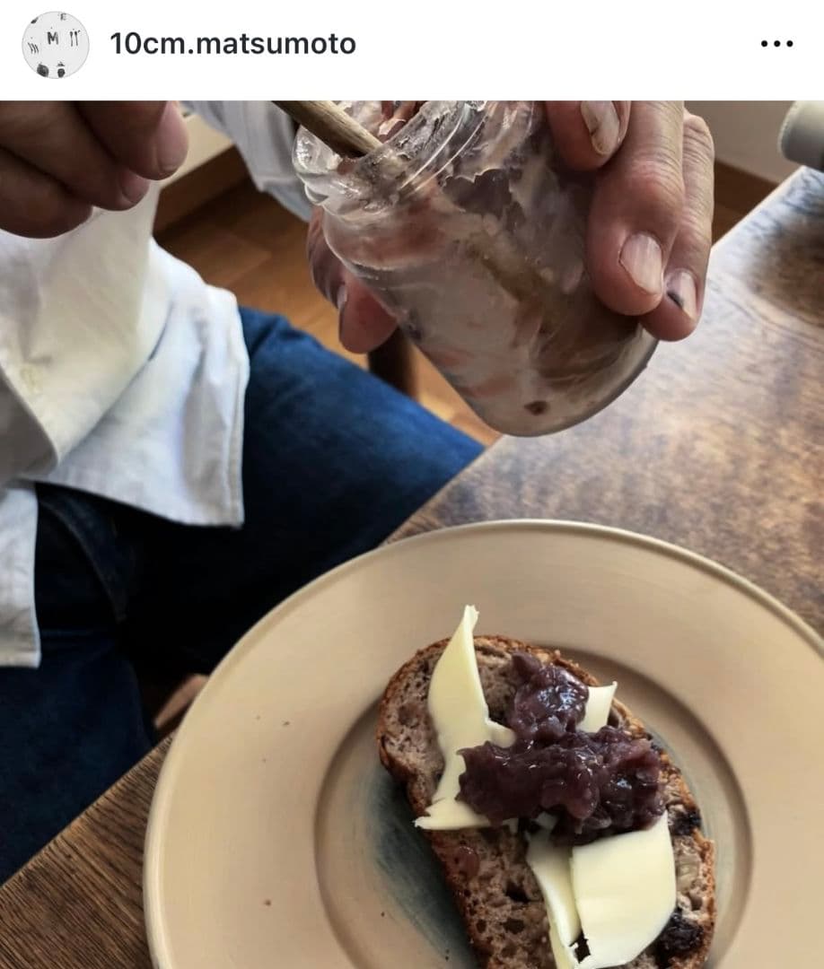 新品 三谷龍二 白漆1枚 伊藤聡信剛俊鈴木環辻和美河合竜彦山本美文岡晋吾さつき