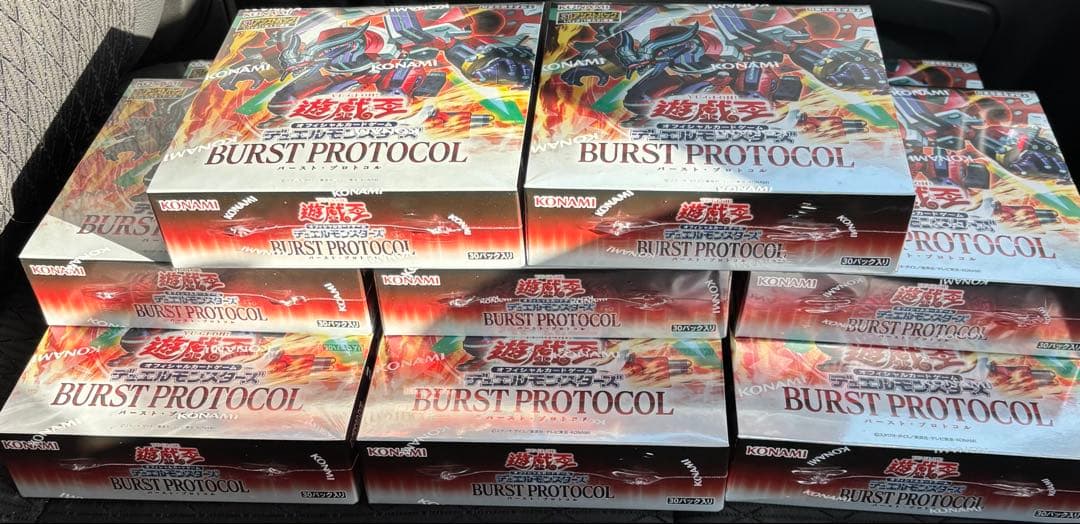 24時間以内発送　遊戯王 バースト・プロトコル シュリンク付き未開封 11BOX