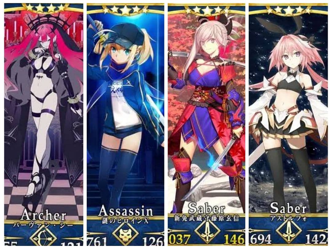 Fate/Grand Order 金コンロキャラ4点 #白るまんどのフィギュア - メルカリ