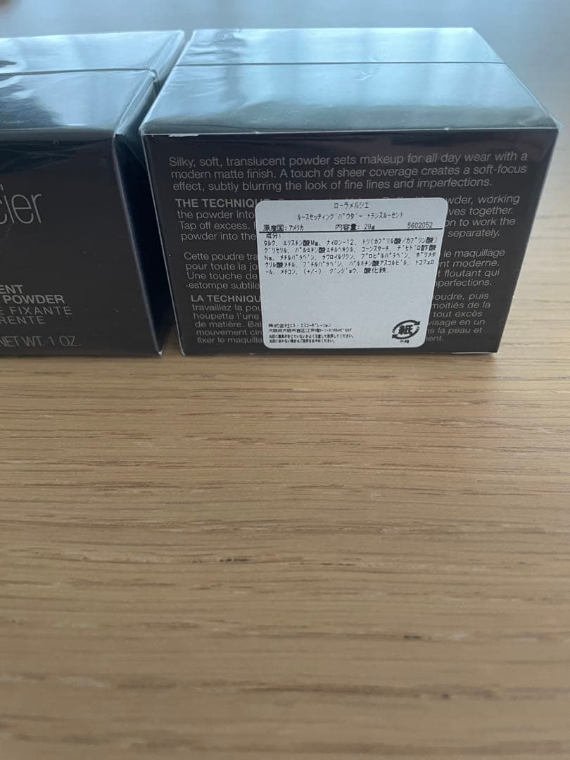 未使用品２個セットlaura mercier トランスルーセント ルースパウダー
