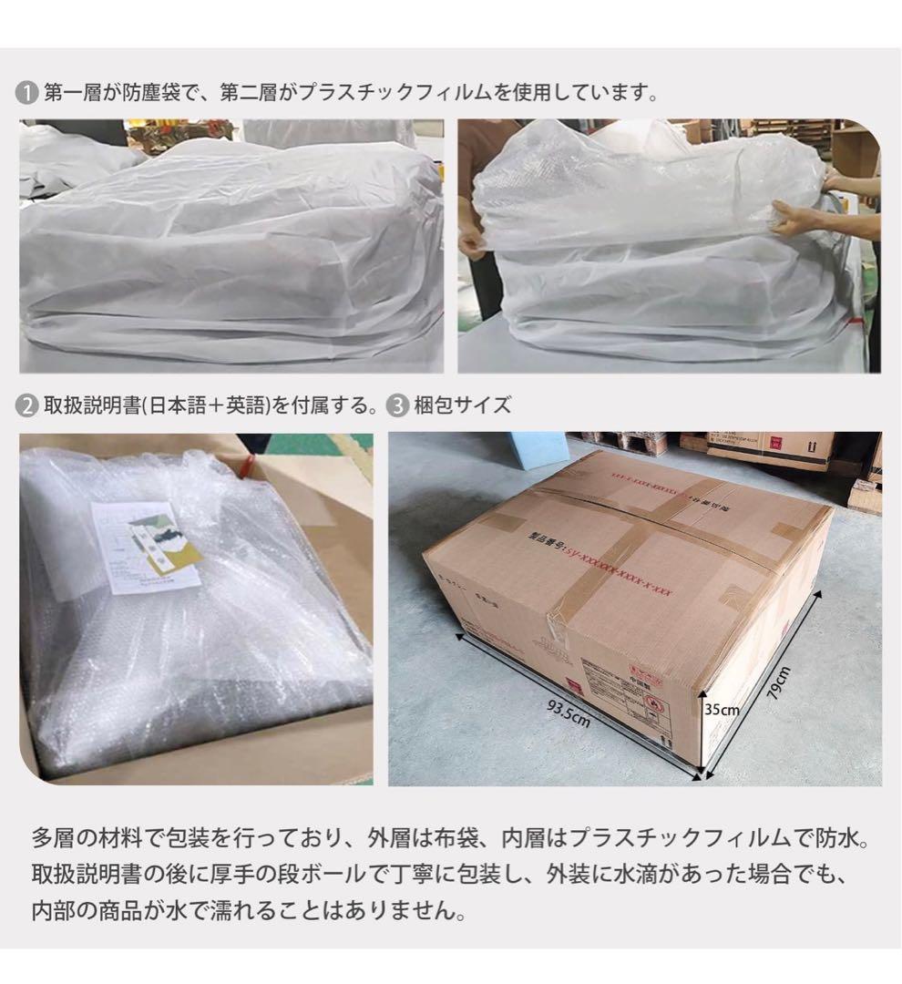 ソファベッド 3人掛 2人掛けa ソファー リクライニング テーブル付きソファ