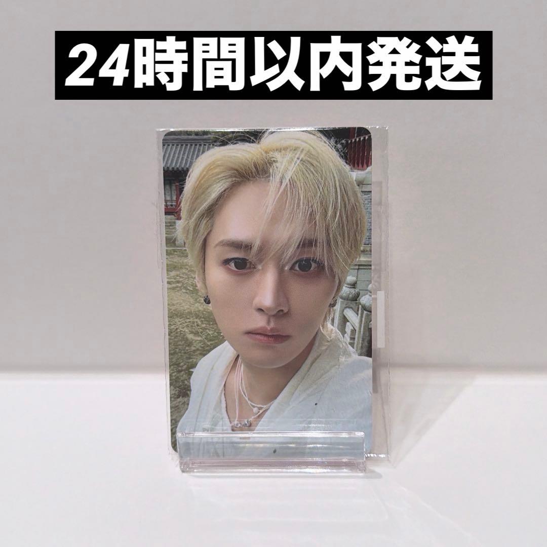 リノ】FANS ラキドロ2次 DO IT Stray Kids スキズ - メルカリ