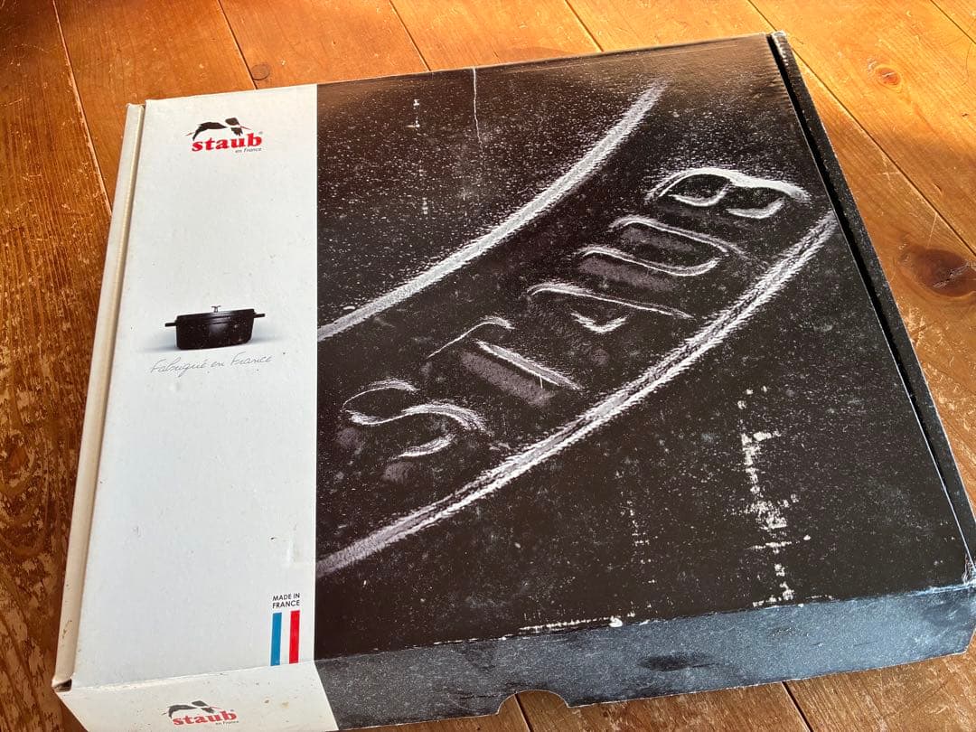 ストウブ　ピュアグリル チェリー 30cm