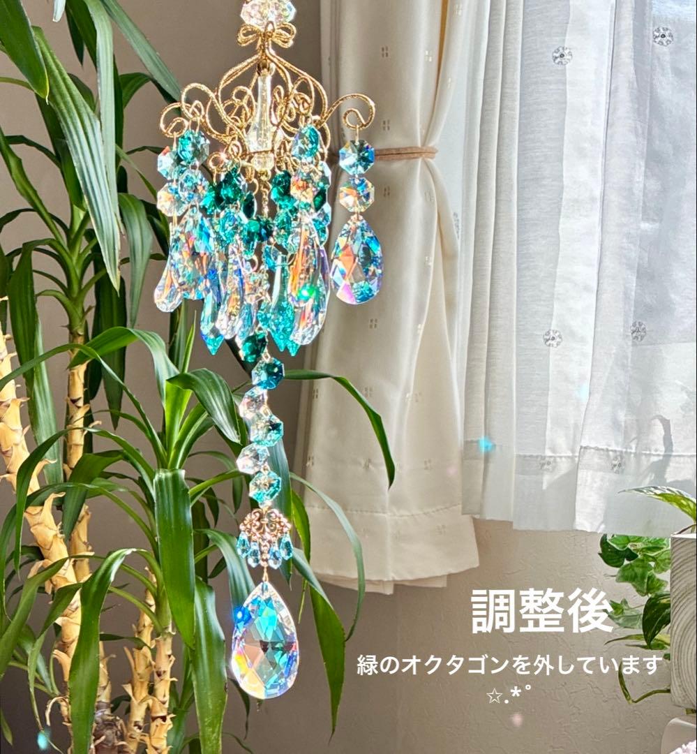 サンキャッチャー スワロフスキー ポタラ様✩.*˚ページ