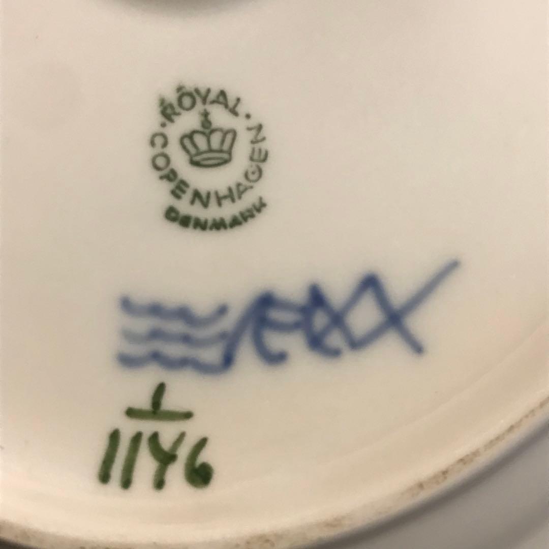 【未使用】1985年製 デンマーク製 ブルーフルーテッド フルレース 2枚セット