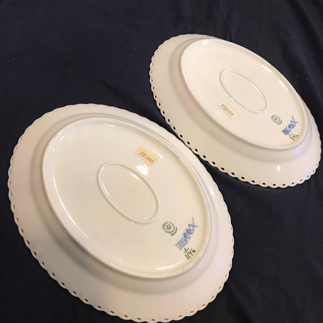 【未使用】1985年製 デンマーク製 ブルーフルーテッド フルレース 2枚セット