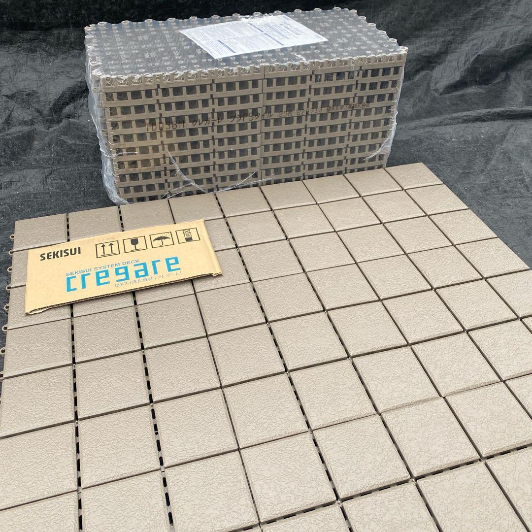 2箱目/全2箱 クレガーレ (P.T) 100枚セット プラ BM色