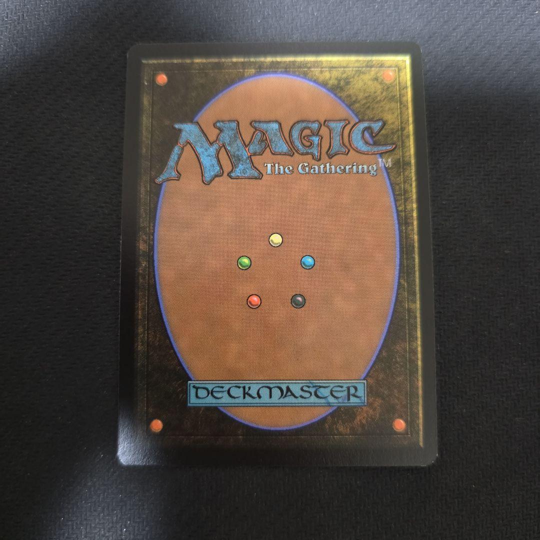 大召喚士、ユウナ 拡張 Foil コレクターブースターサンプルパック 日本語