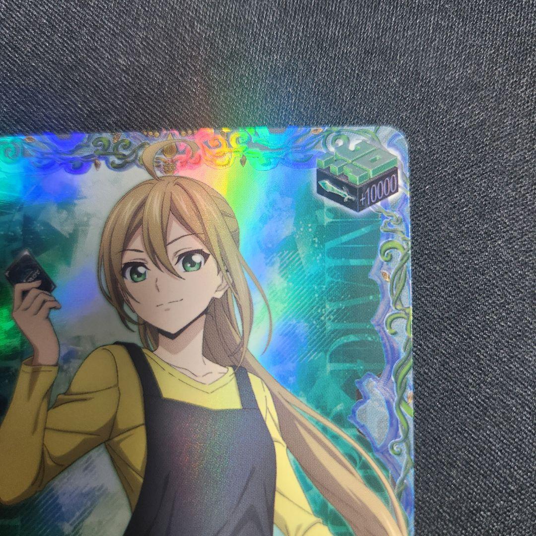 ヴァンガード　Divinez 大倉メグミ(PR)(D-PR/843)