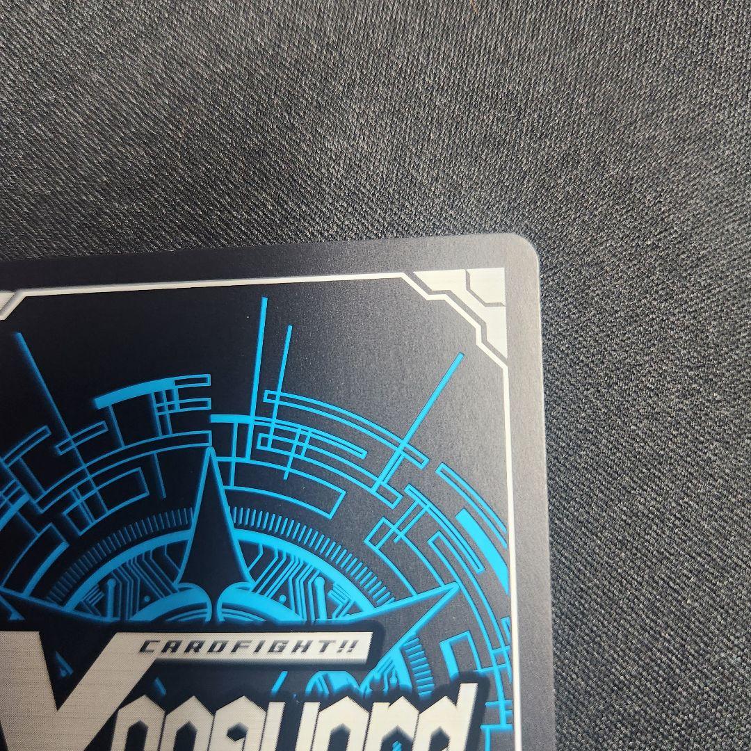 ヴァンガード　Divinez 大倉メグミ(PR)(D-PR/843)