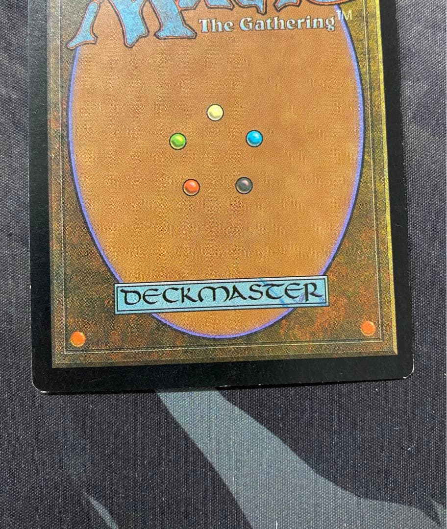 MTG ヨーグモスの意志 日本語 - メルカリ