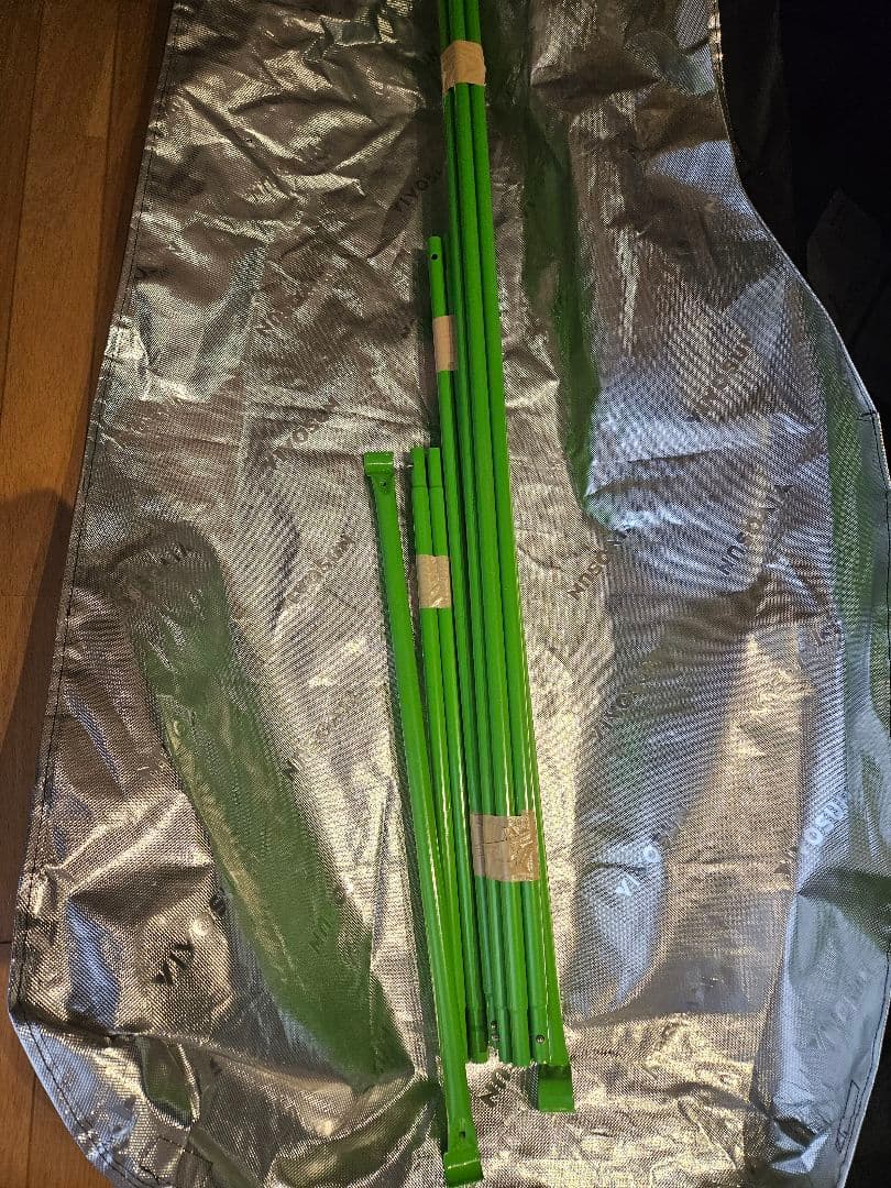 VIVOSUN 温室・植物育成ライト・冷却ファン