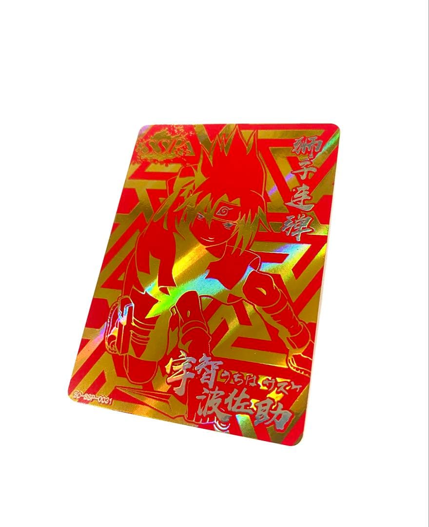 ナルト　キラカード　レアカード 宇智波佐助　SSP 0590