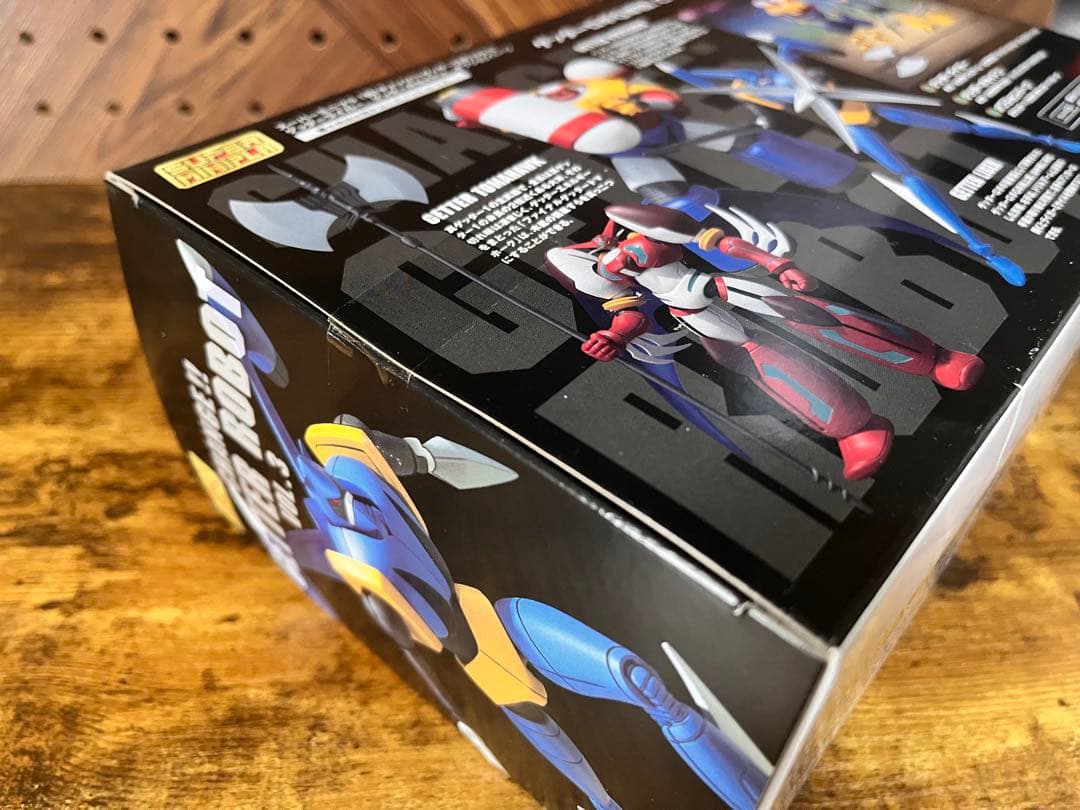 ゲッターロボ 世界最後の日 スーパーミニプラ　Vol.3