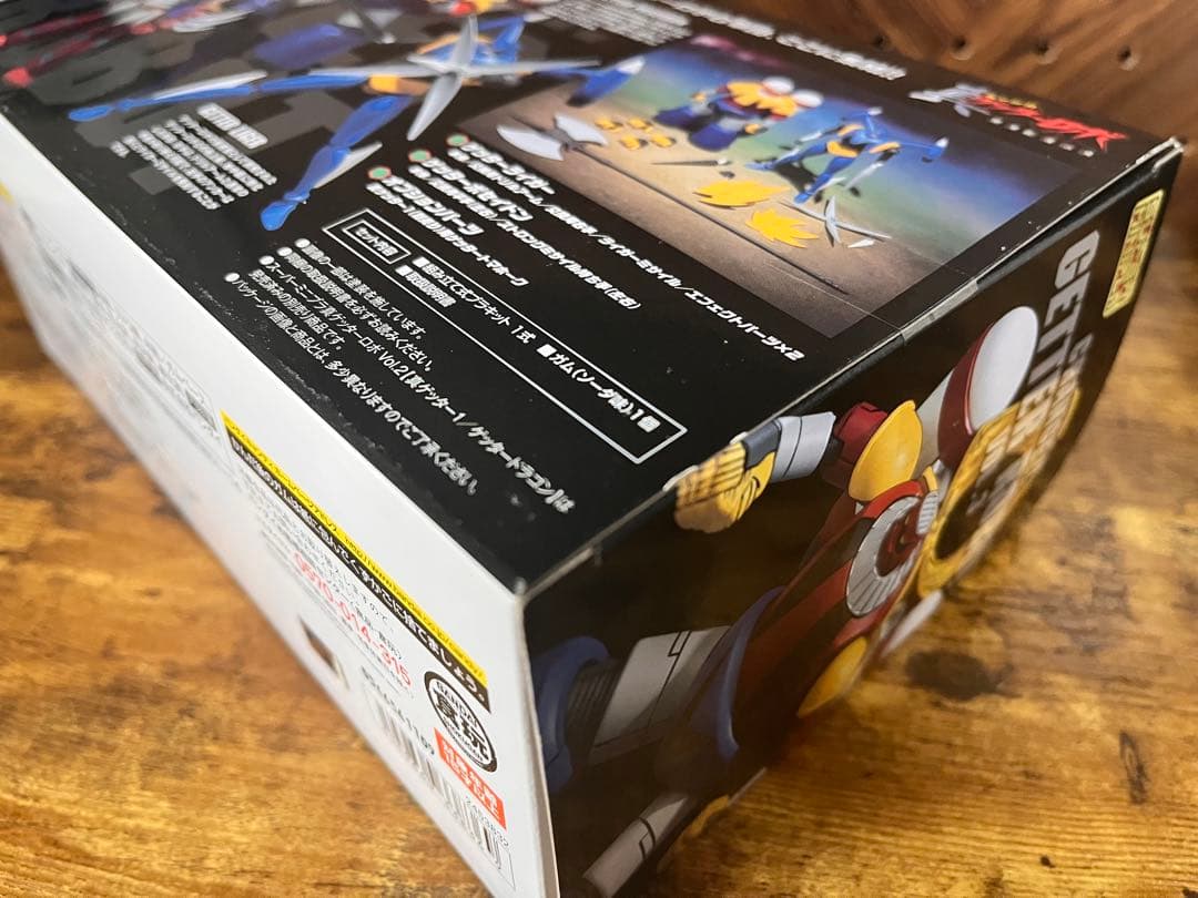 ゲッターロボ 世界最後の日 スーパーミニプラ　Vol.3