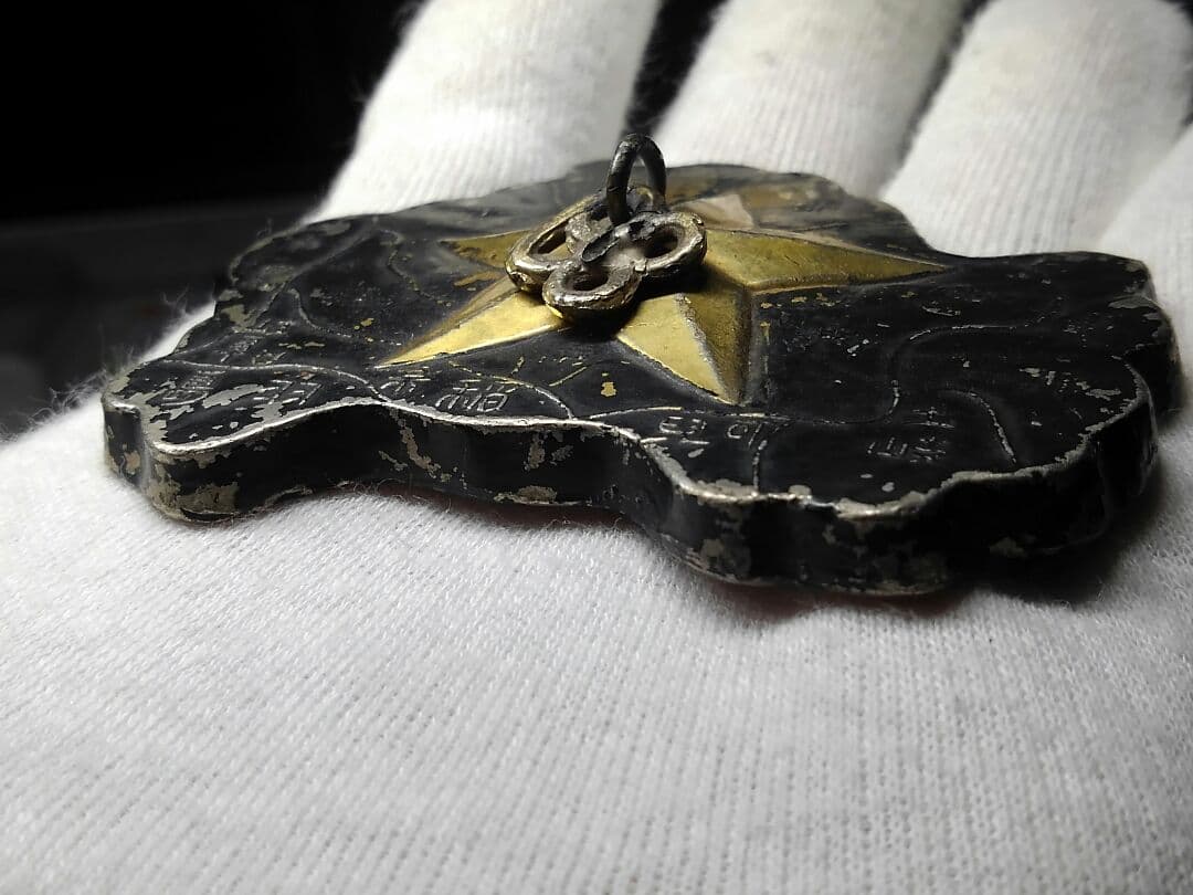 ♥大日本帝国陸軍文鎮歩兵第68連隊岐阜県|mercari商品代購│mercari