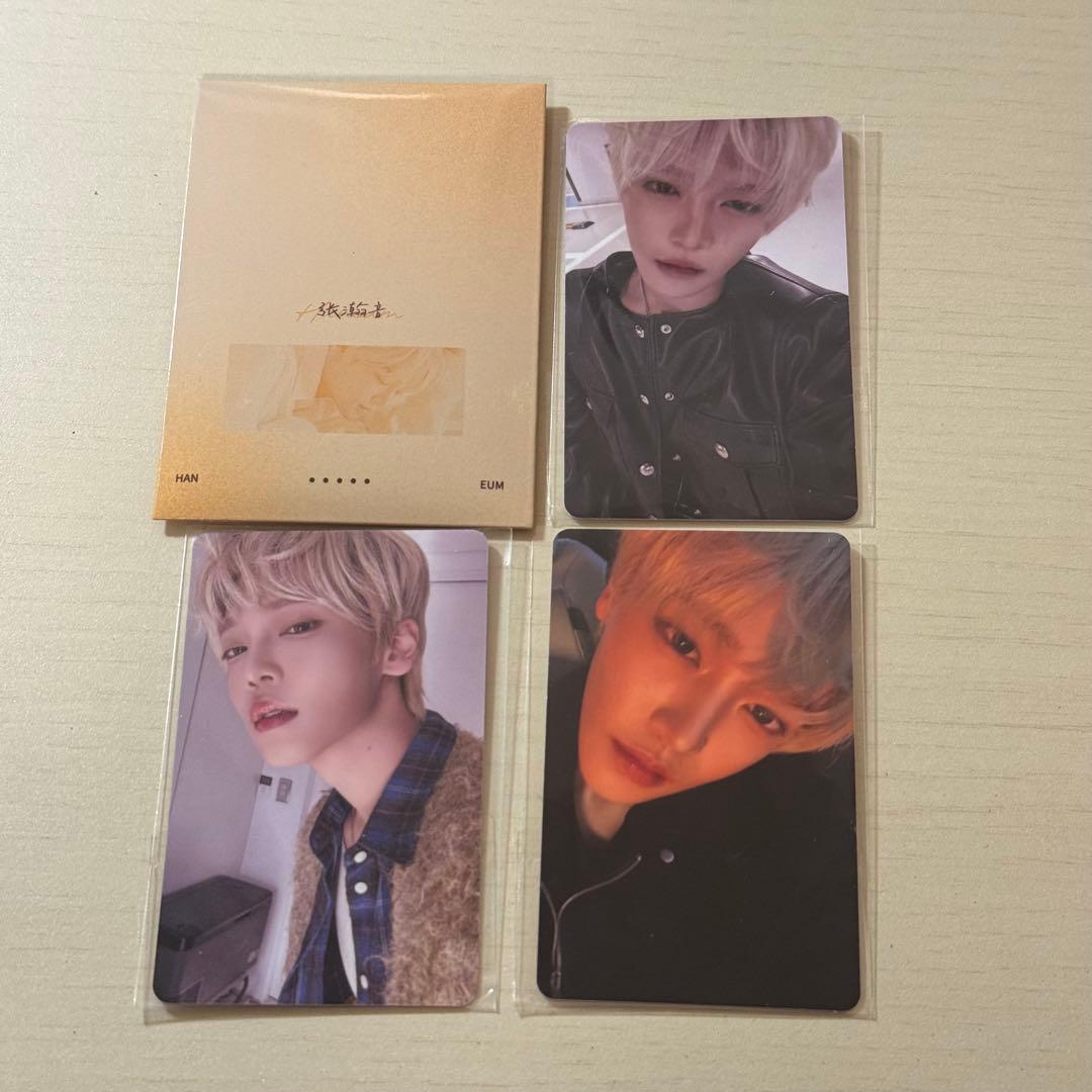 ハヌム チャンハヌム 中国 杭州 ファンミ ペンミ トレカ - メルカリ