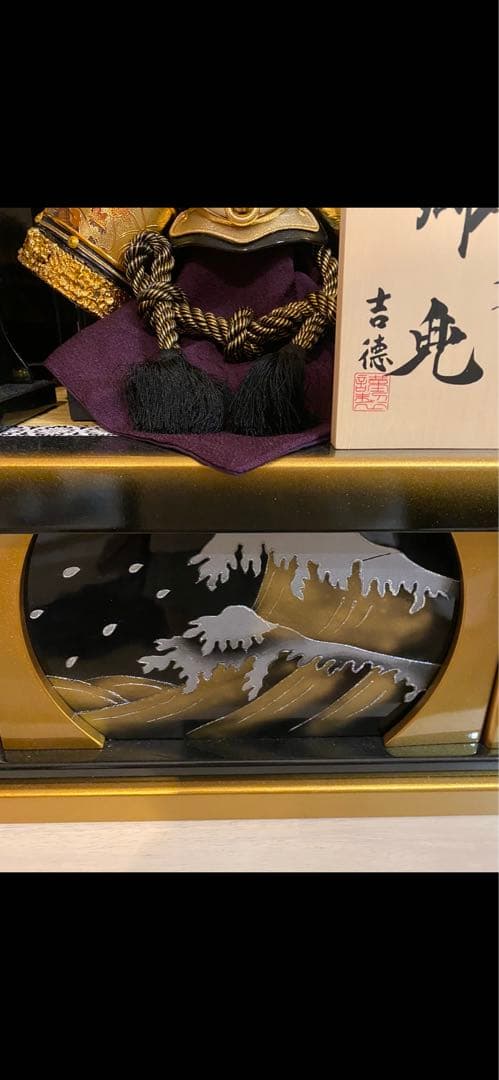 新品未使用　吉徳　兜　五月人形