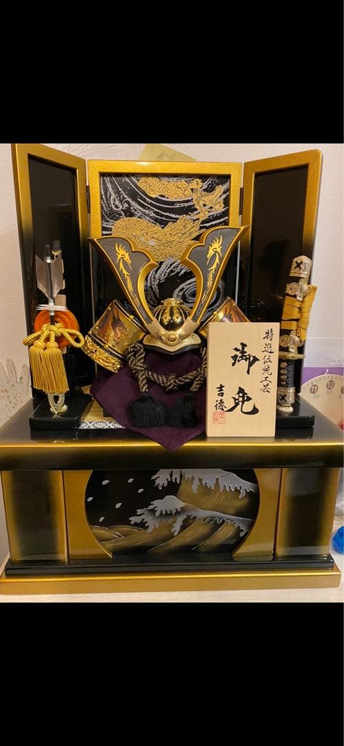 新品未使用　吉徳　兜　五月人形