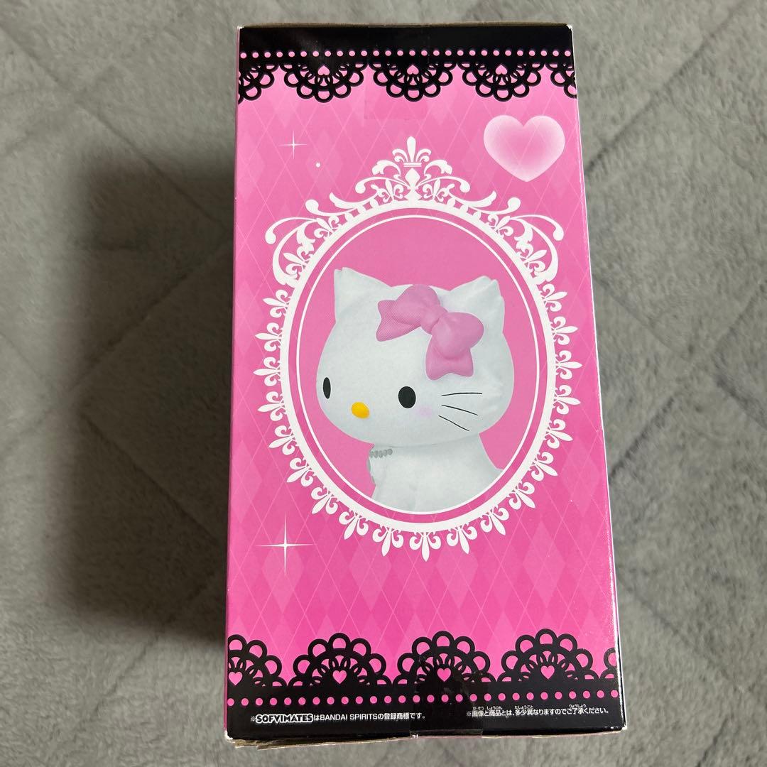 チャーミーキティ 「サンリオキャラクターズ」 SOFVIMATES～チャーミー