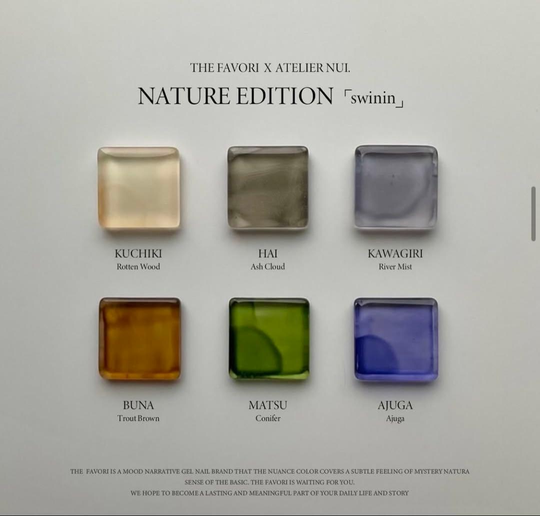 【お取置き】THE FAVORI NATURE EDITON ver.2