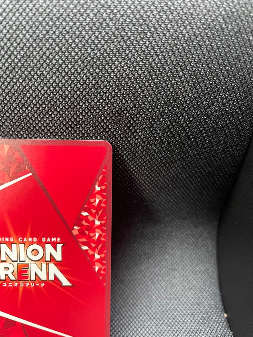 ユニオンアリーナ プレシャスブースター NIKKE SR星2 パラレル