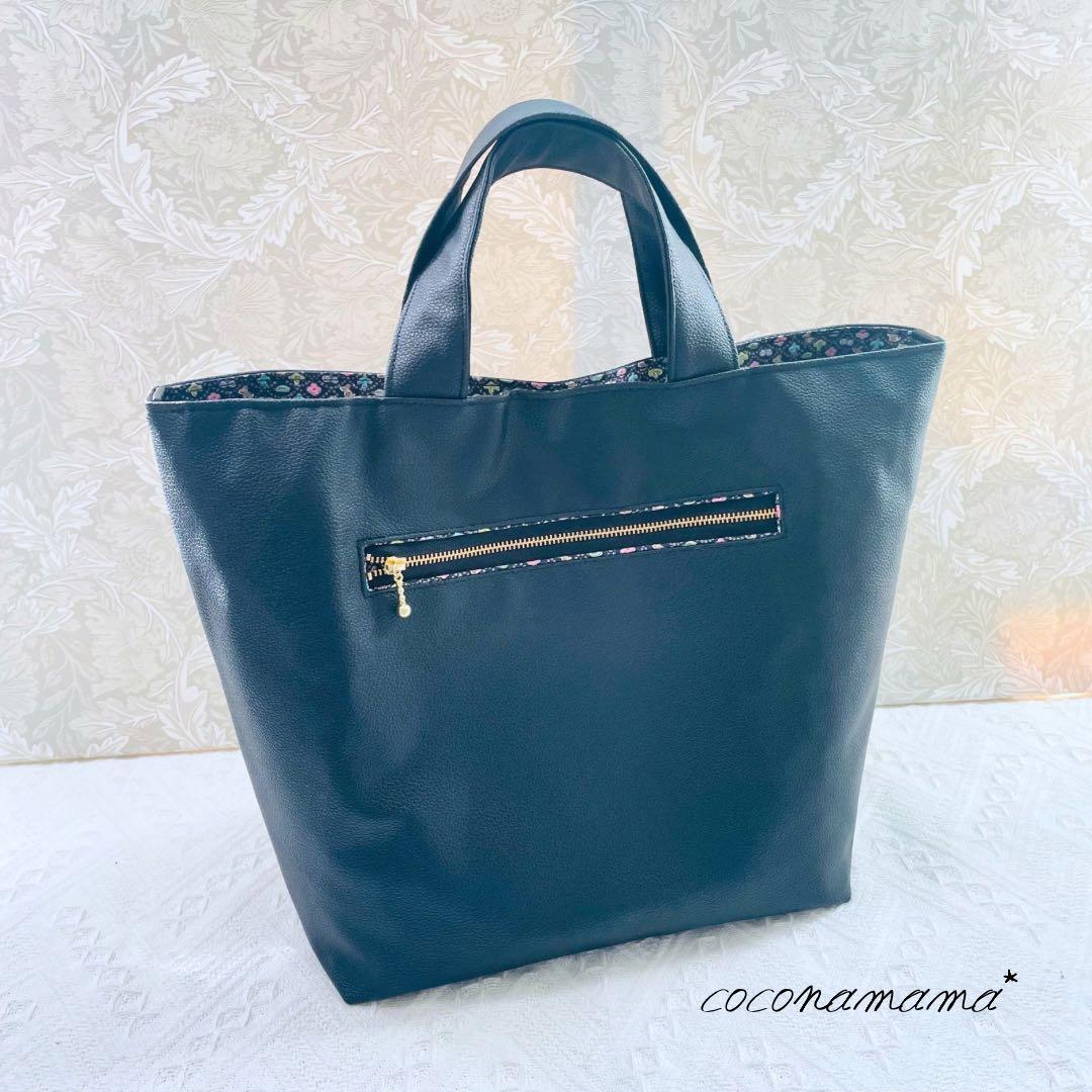 *向日葵*ページ✩.*˚