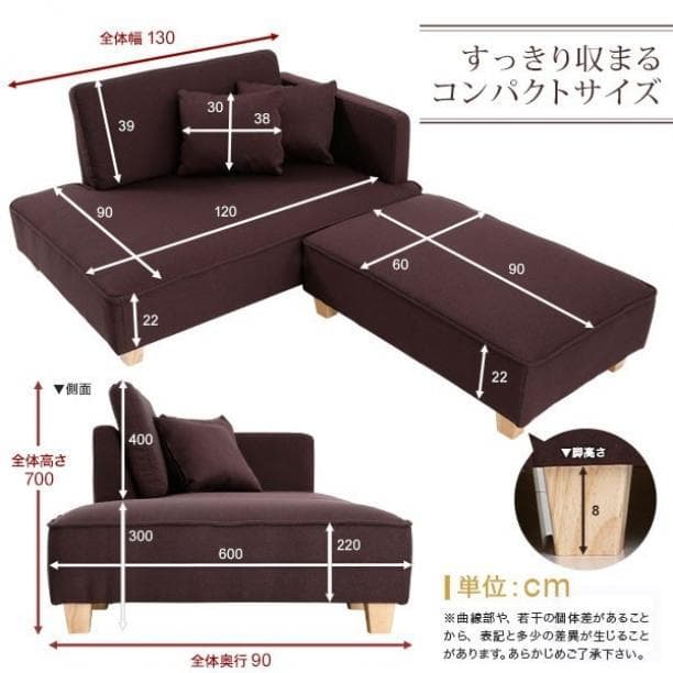 ソファ★2人掛け★L字★カウチ★コーナー★ベット