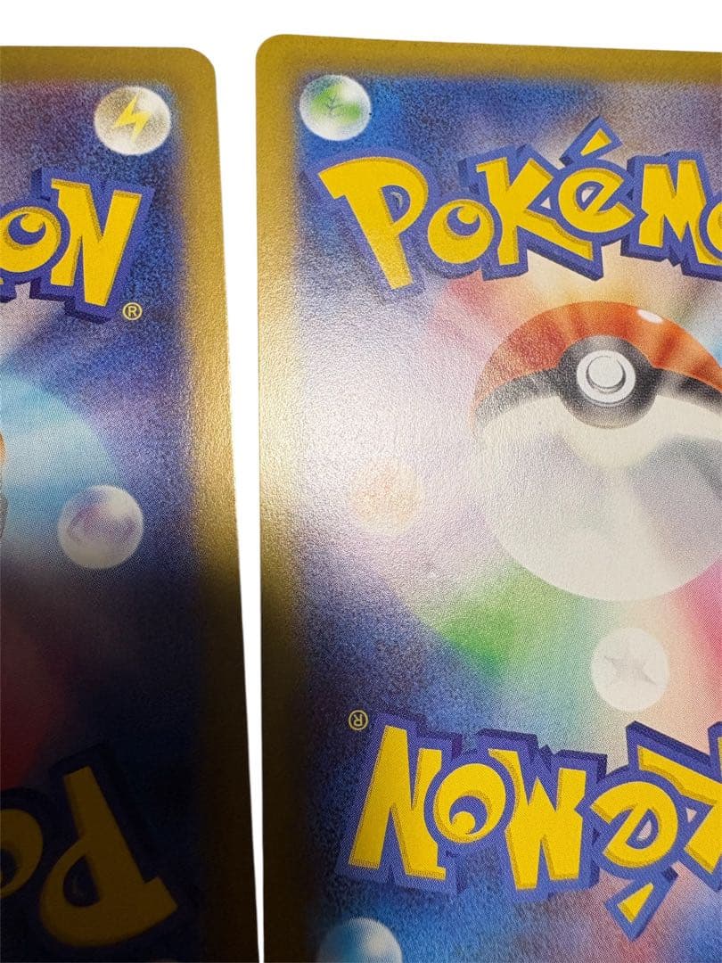 ポケパッド SR ミラー スタートデッキ100 ムニキスゼロ - メルカリ