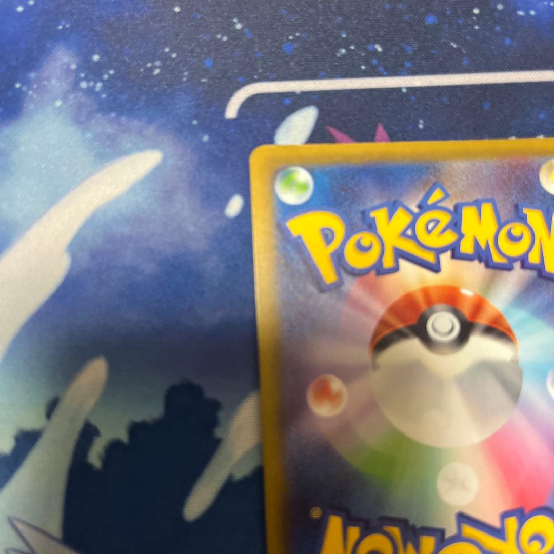 カナリィ SAR メガドリームex ポケモンカード