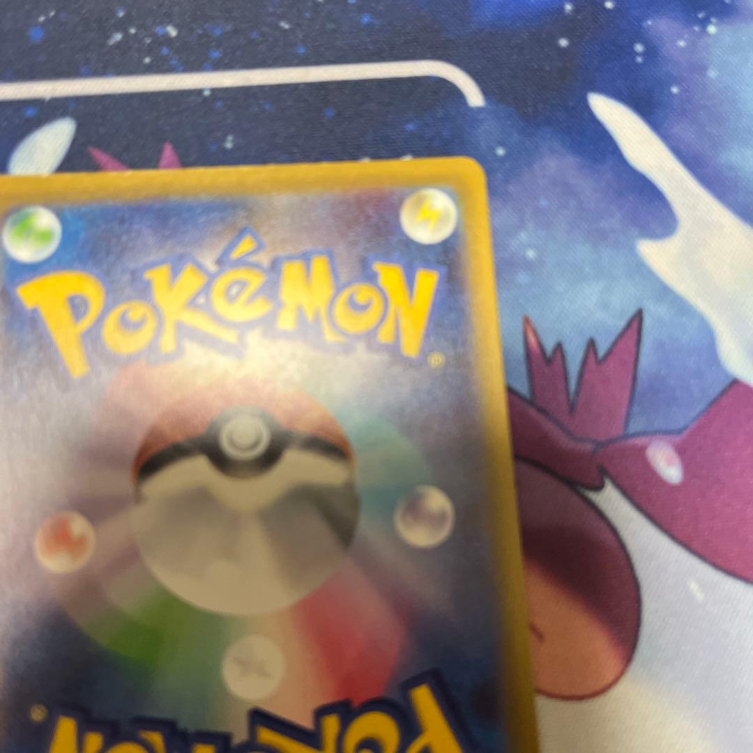 カナリィ SAR メガドリームex ポケモンカード