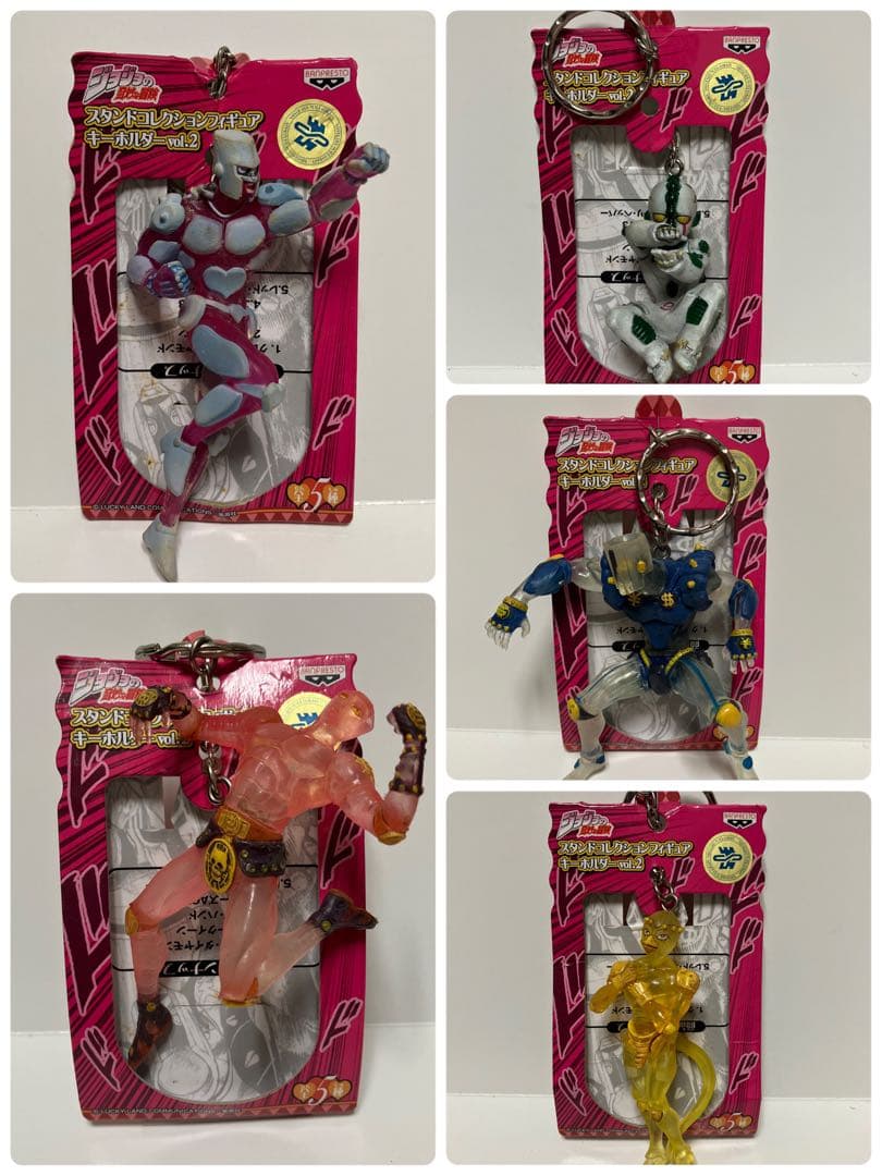 ジョジョの奇妙な冒険 スタンドコレクションフィギュア キーホルダー