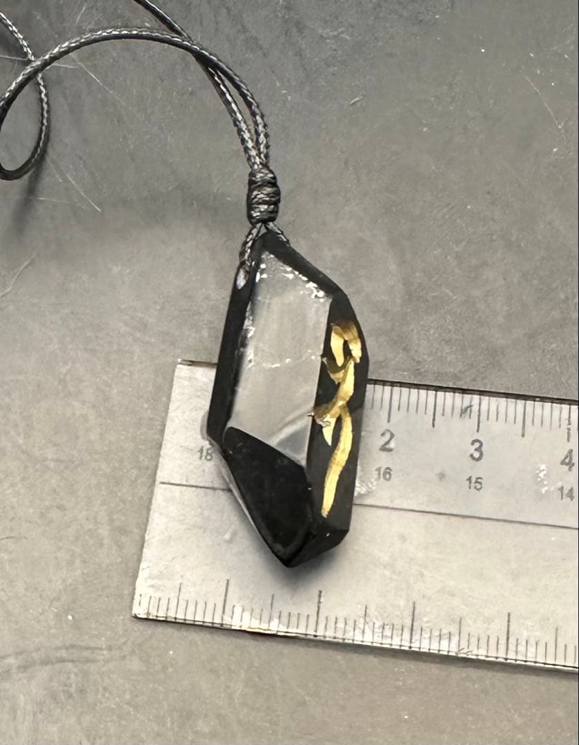 2026.2仏縁御守no.17薬師如来様梵字御守 新潟産黒水晶 - メルカリ