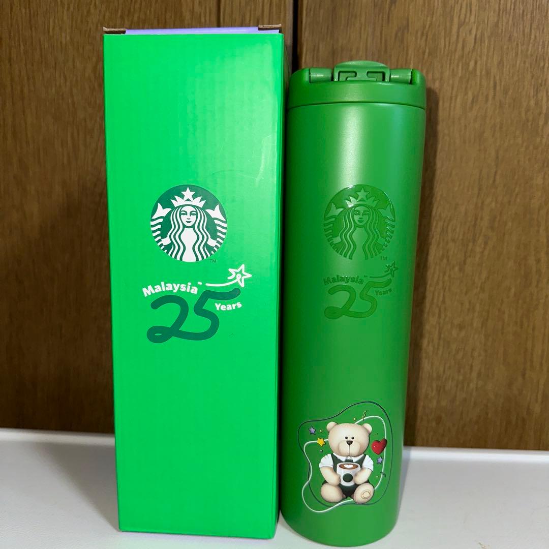 マレーシア スターバックス タンブラー ステンレスボトル - メルカリ