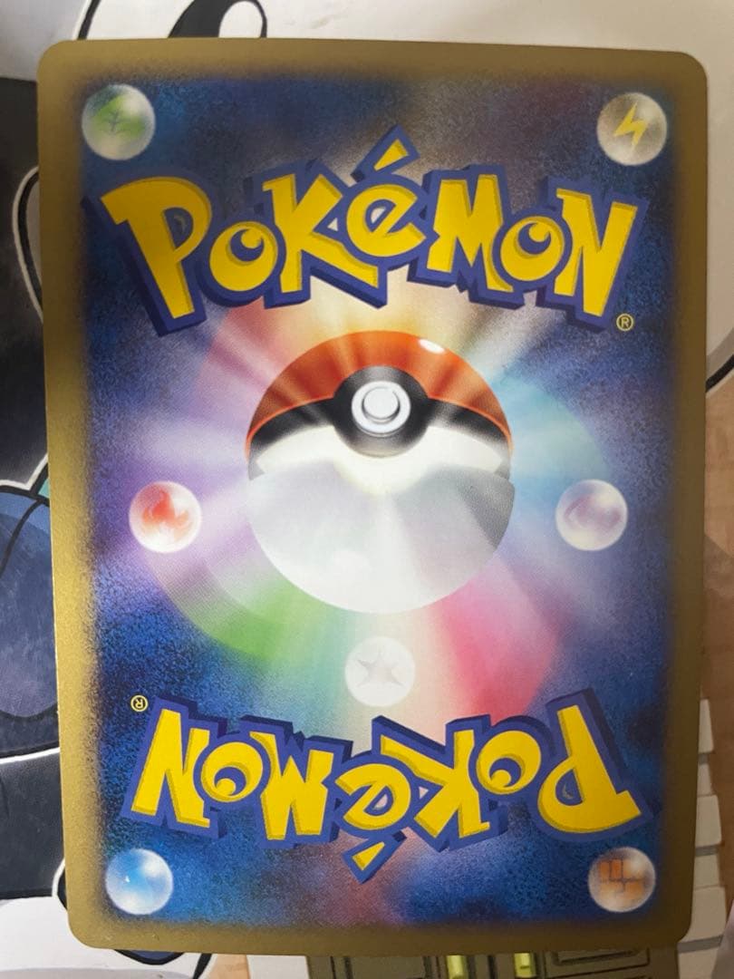 ピカチュウ Lv.13 025/DP-P バトルロード スプリング プロモ - メルカリ