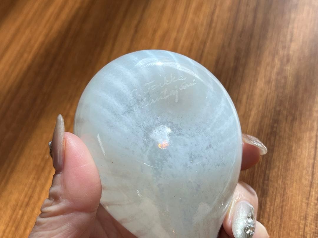 【さらにお値下げ】イッタラ バード Wren オイバトイッカ ヌータヤルヴィ