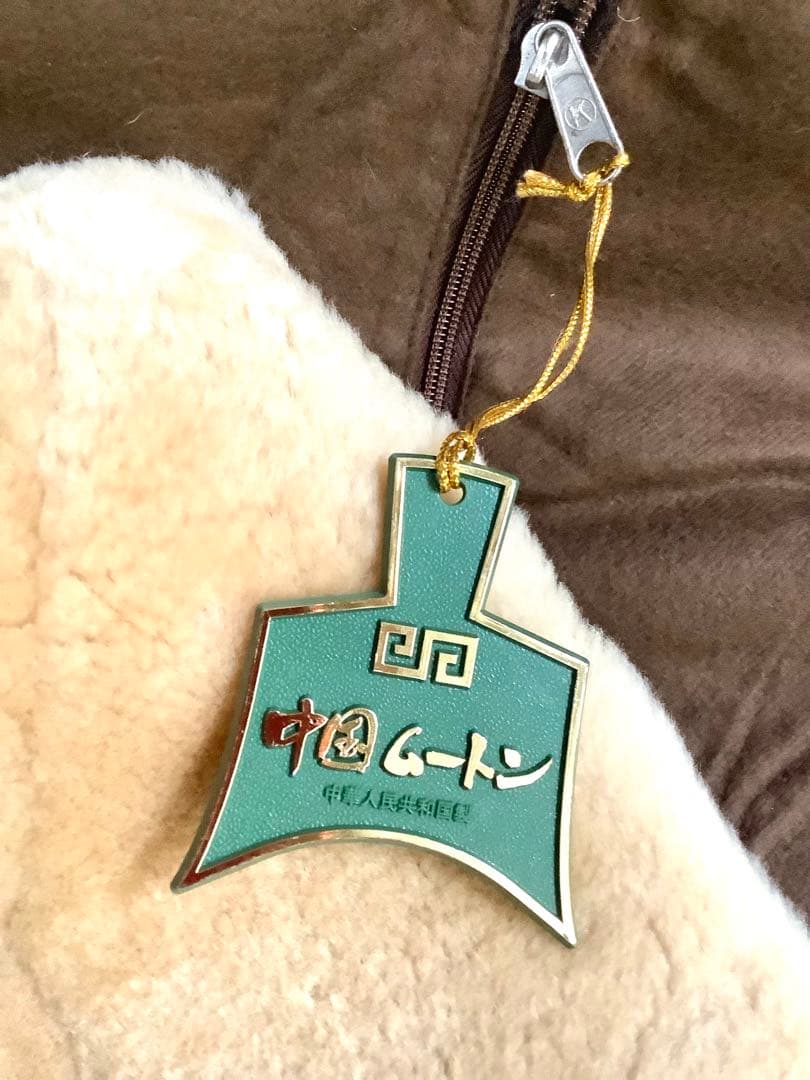 【XIMAO-YANG】シーマオヤン 細羊毛高級ムートン　シーツ シングル 新品