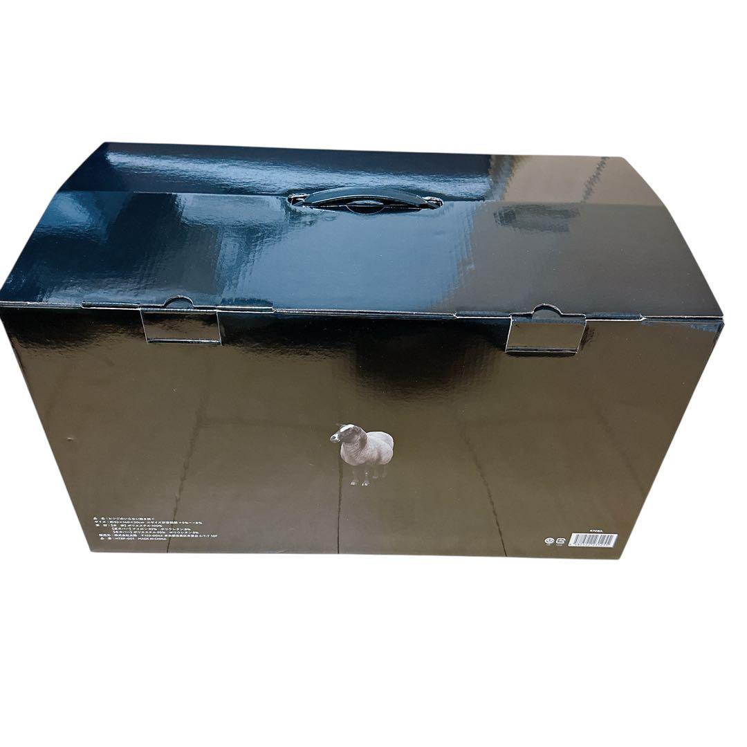 【未使用品】 ヒツジのいらない抱き枕