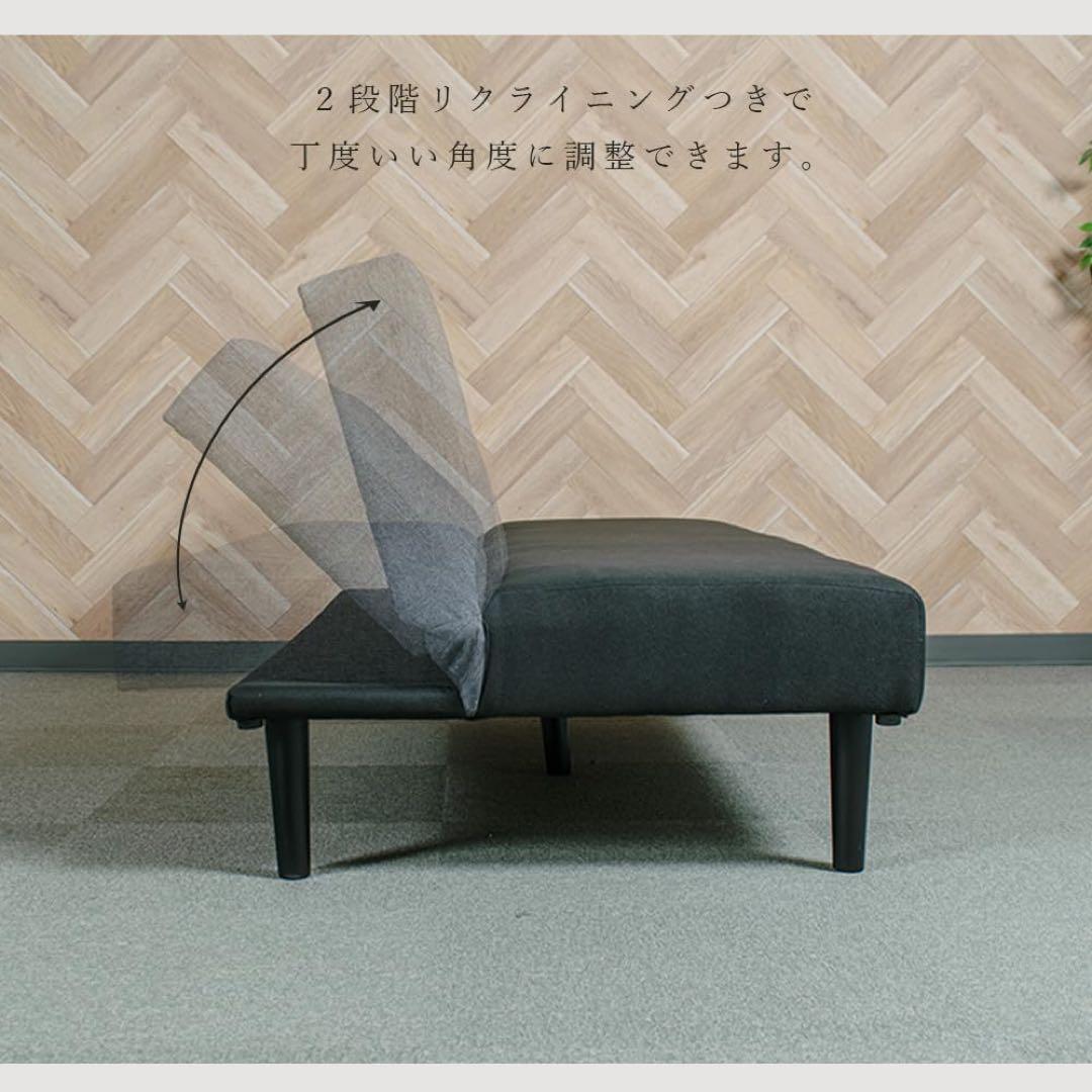 ソファベッド グレー 幅180cm 2人掛け 3人掛け 数日使用 美品