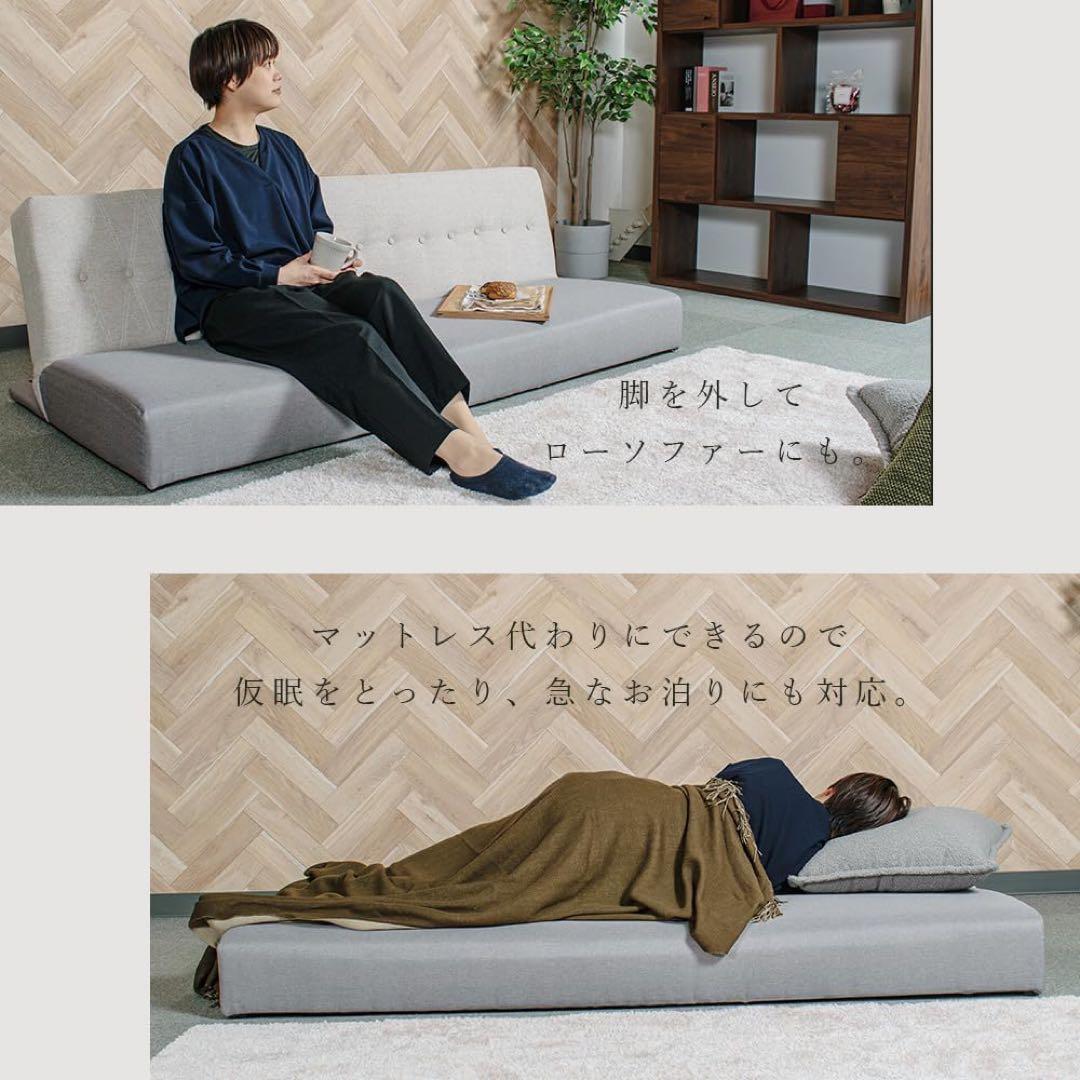 ソファベッド グレー 幅180cm 2人掛け 3人掛け 数日使用 美品